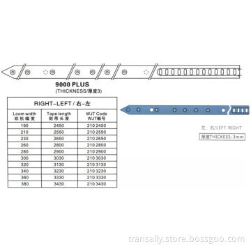 Rapier Loom Tapes for 9000 Plus